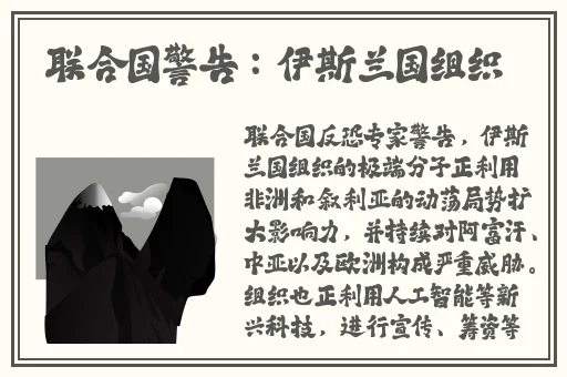 黑料166su