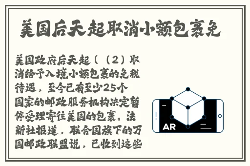 91成人吃瓜黑料