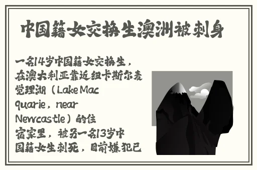 叫啊老子喜欢你叫胸真大啊视频