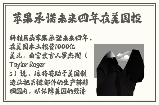 亚洲r成人AV久久人人爽澳门赌